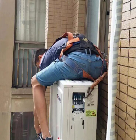 左云空调移机